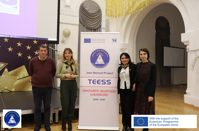  ჟან მონე 2019 პროექტი „ევროპული სწავლების სამკუთხედი“ (TEESS) - პრეზენტაცია